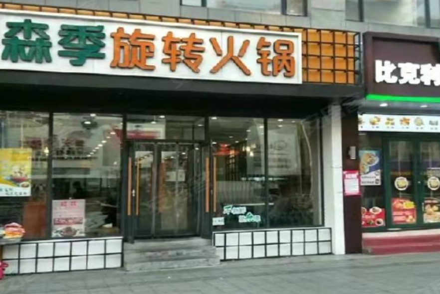 出租懷遠(yuǎn)門(mén)！地鐵旁大把角1416平 臨主街租金60萬(wàn)