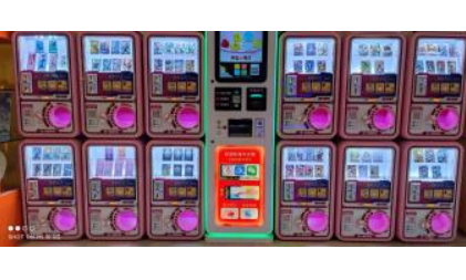 出兌出售：12臺(tái)卡片機(jī)，一臺(tái)兌幣機(jī)，卡游正版卡片若干 